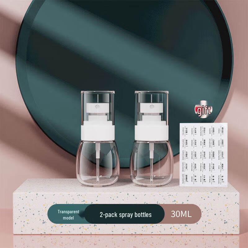 LIEI Ultra-Fine Mist Travel Spray Bottle