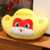 Snake Plush Ingot Toy Cute Cartoon Zodiac Auspicious Girl Sofa Pillow Doll Gift