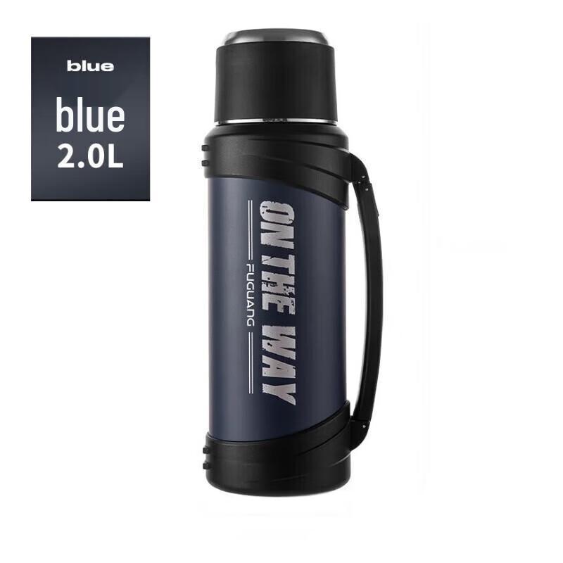 FUGUANG Dynamic Vacuum Travel Flask