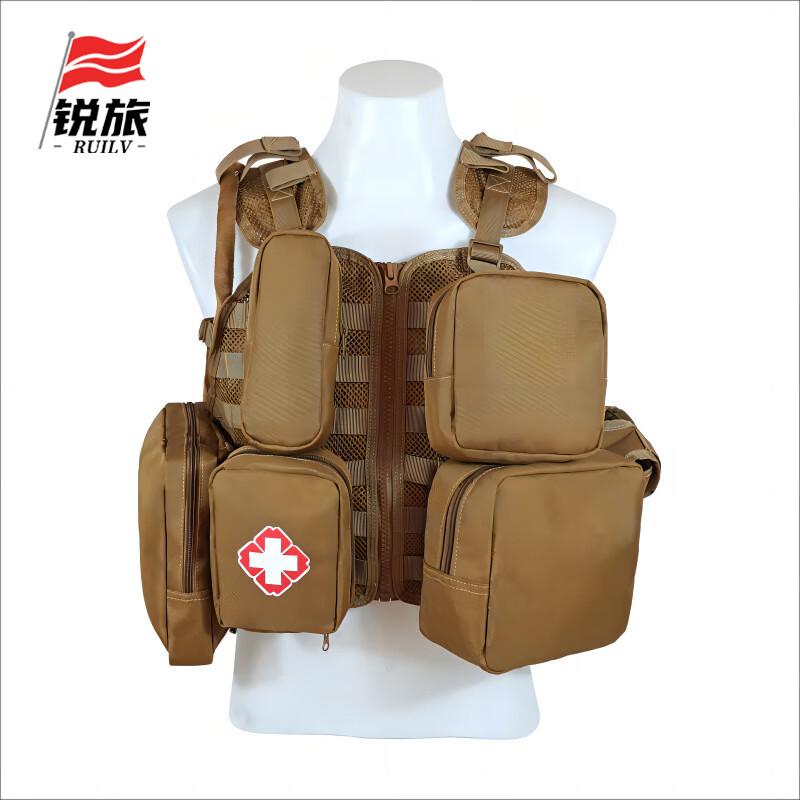 Ruilv Multi-functional Tactical Rescue Vest