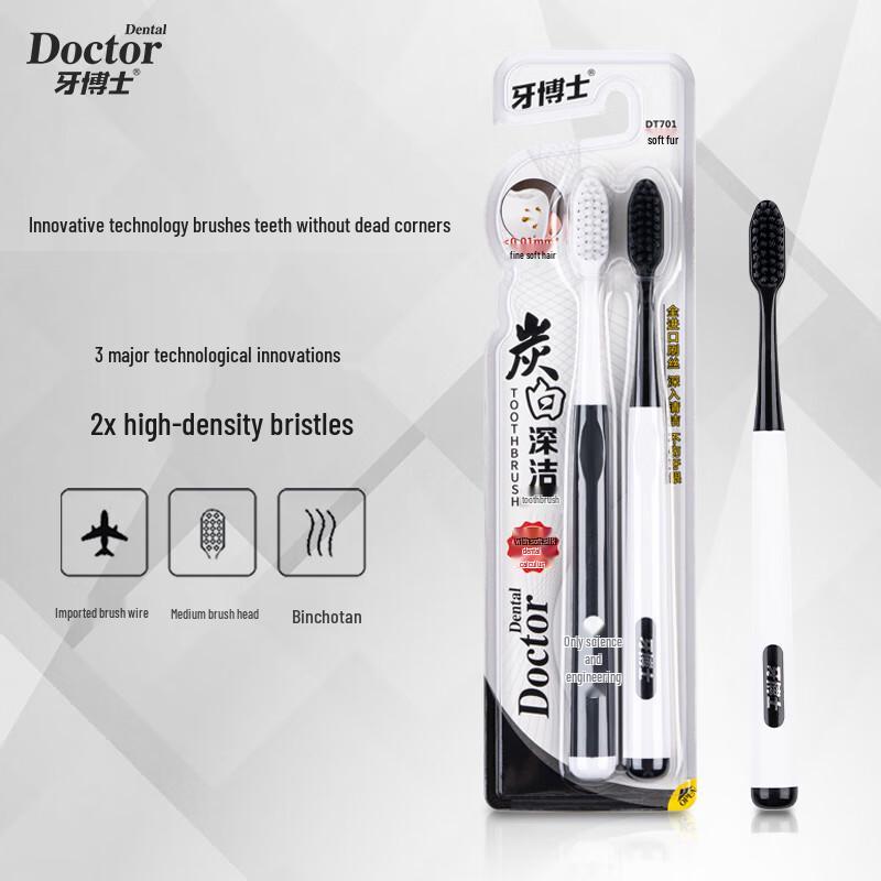Doctor B Charcoal Deep Clean Toothbrush, 2-Pack