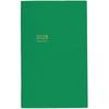 Defter ve Bloknotlar – Dizüstü Bilgisayarlar