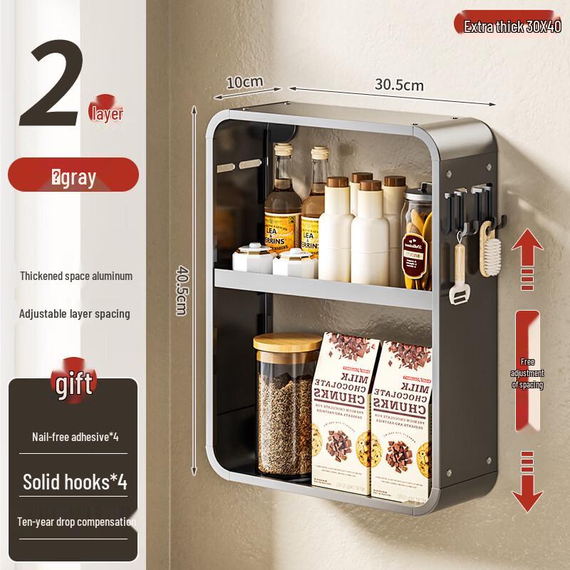 Handun Aluminum Kitchen Wall Shelf with Hooks