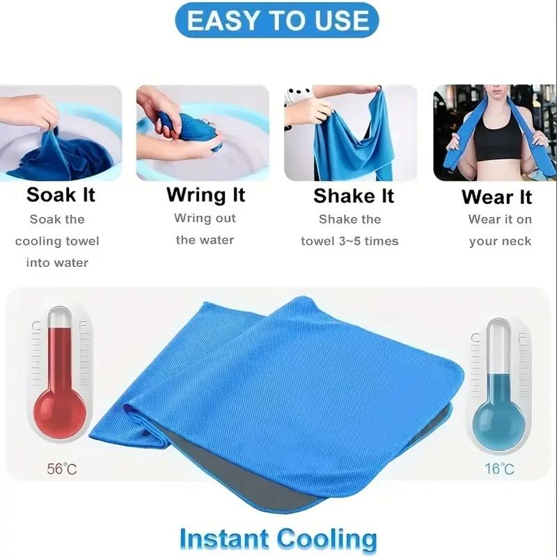 Cold Towel Outdoor Sports Towel Sweat Towel Fitness Cooling Towel
