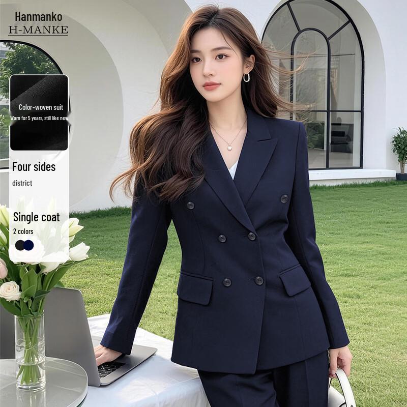 HANMANKE Women's Professional Suit Collection
