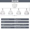 ORALUCE Ceiling 6 Tatami Mat E26 60W LED Bulb Stylish Retro Ceiling Pendant Adjustable Suitable for Dining Living Retro White Light, 4-Light