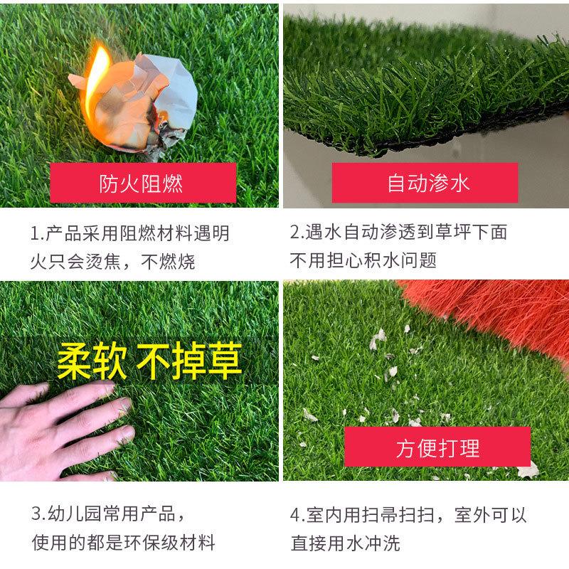 Sztuczna Sztuczna Sztuczna Murawa Przedszkolna Dekoracja Ogrodzenia Zewnętrzna Inżynieryjna Trawnik Dywan Sztuczna Sztuczna Murawa Trawnik