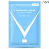 V Shaped Ear Hanging Mask Face Chin Slimming Eliminate Edema Lifting Mask