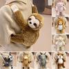 Ляльки та м'які іграшки – М'які та плюшеві іграшки тварин