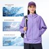 Penguin 2026 Ice-Cool UV Protection Jacket