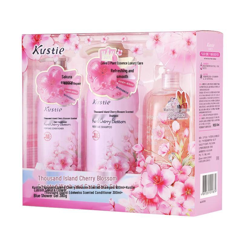 Kosei Thousand Islands Cherry Blossom Scented Bath & Shower Set