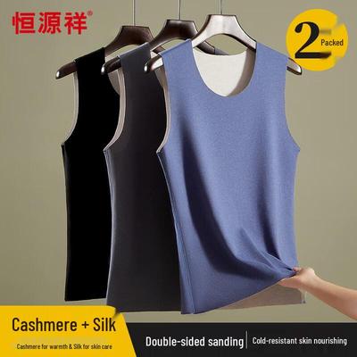 Hengyuanxiang Herren Kaschmir Seidenmischung Thermoweste (2er-Pack)