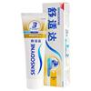 Sensodyne Multi-Action Sensitive & Gum Repair Toothpaste