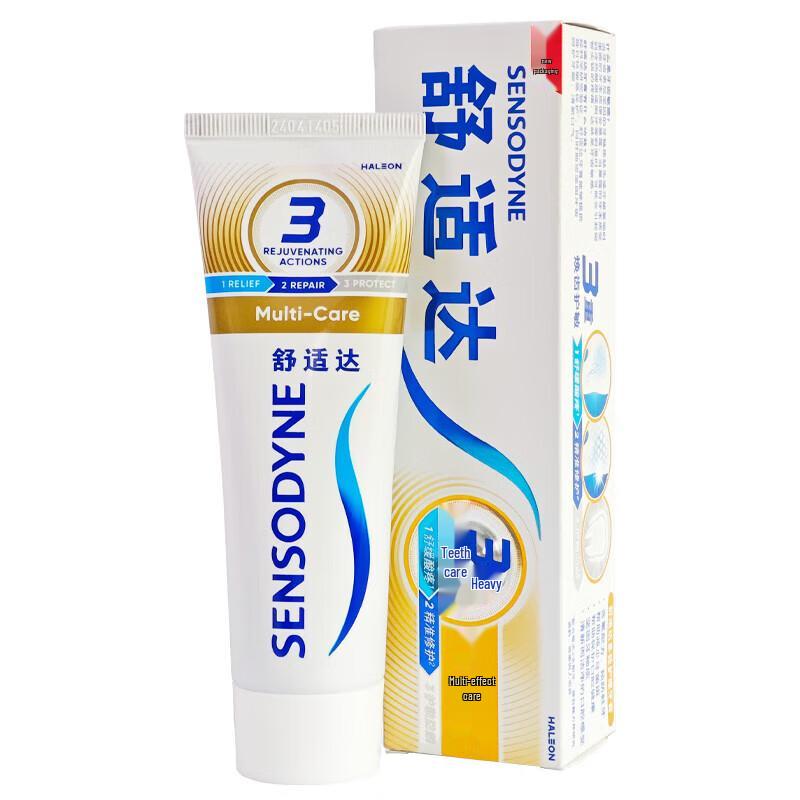 

Sensodyne Gum & Sensitivity Rapid Relief Toothpaste