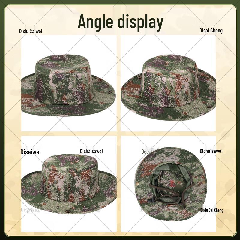 Dickesway Camouflage Breathable Boonie Hat