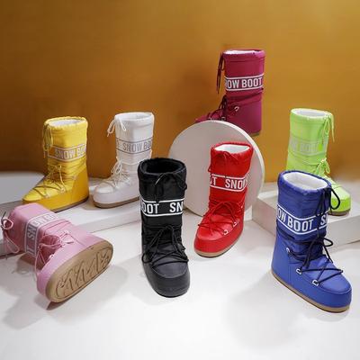 Women's Shoes Space Boots High-top Lightweight Cold-proof Leg Protection and Warmth