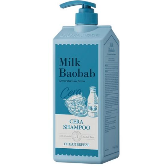 Milk Baobab Cera Kuracja do włosów/ Szampon 1,2L:Białe Mydło Piwonia Piżmo Białe Piżmo Puder dla Dzieci Bryza Oceaniczna Bukiet Kwiatowy Liliowy Tulipan