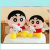 Adorable Crayon Shinchan Plush Toy With Soft Crystal Velvet Fabric Perfect For Kids