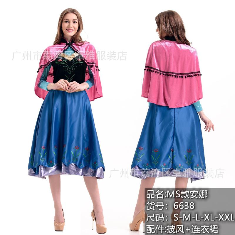 

Cosplay Halloween Costume Anime Princess Ice Anna Adult Dress Trailing Pocahontas Dress S