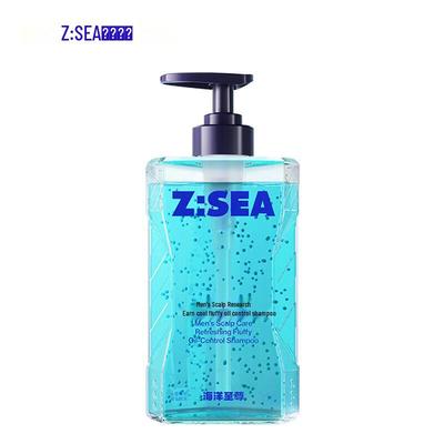 Ocean Supreme Men's Anti-Dandruff & Oil Control Shampoo