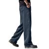 High-end drape Lyocell jeans men's autumn new loose straight American wide-leg casual pants men