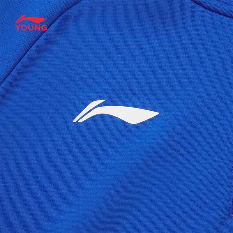 Li-Ning Youth Boys' Professional Football Pullover Sweatshirt