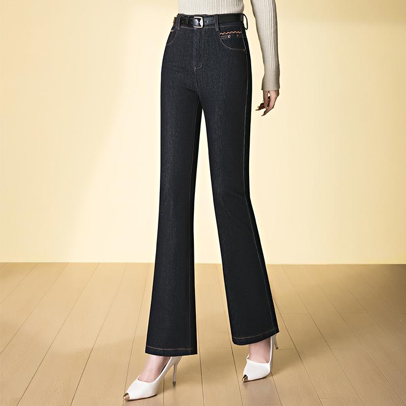 Spring 2026 Women s High-Waisted Micro-Flare Jeans - Slimming, Elegant, Colorfast Denim Pants 27
