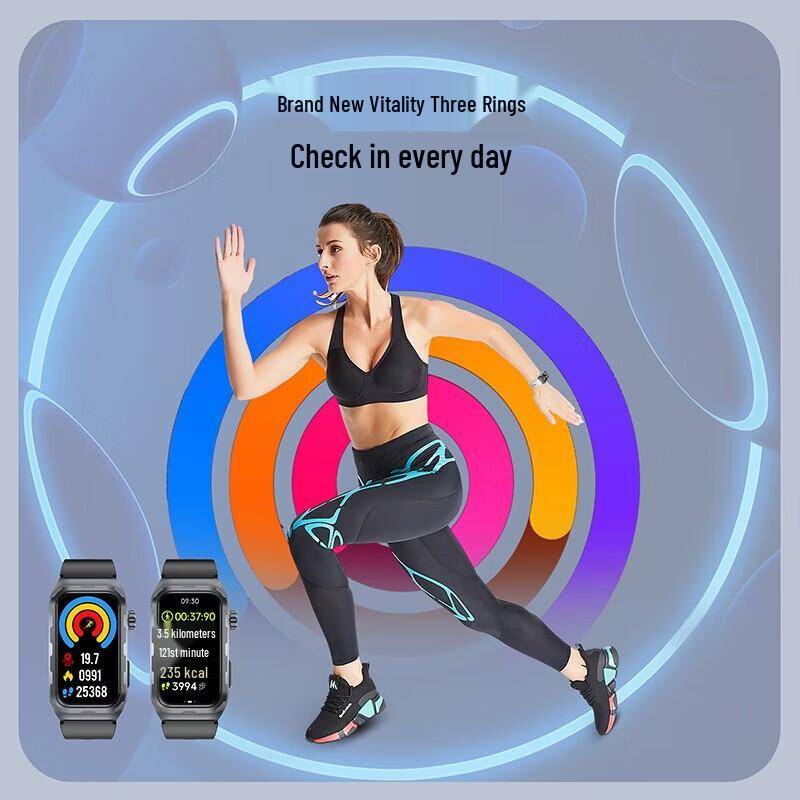 KPEP Medizinisches Flaggschiff Smart Health Armband (CN-Version)