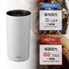HARIO Ceramic Coated Vacuum Double Wall Insulated Tumbler 350mL White CTF-350-W with Rotary Lid