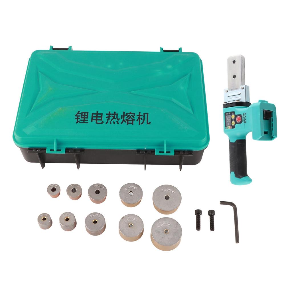 Lithium Electric Water Pipe Hot Melt Machine Delicate Handheld Cordless PPR Welding Hot Melter 320W