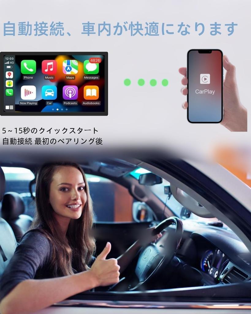 CarPlay Wireless, Adapter, Wired CarPlay Wireless, Dongle, Car Play, WiFi, Automatic Connection, Maps, Music,