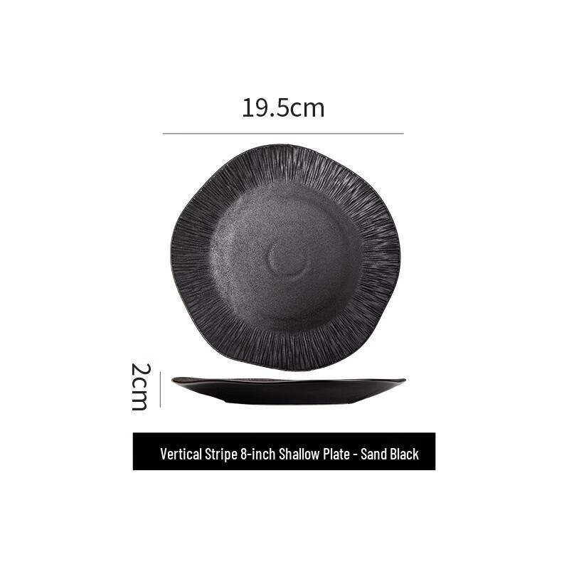 Zhi Shi Ceramic Dinner Plate