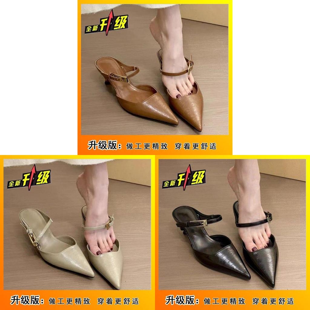 Retro Pointed Toe Mules For Women Summer Pu Casual Slipon With Skinny Heel For Daily Wear