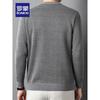 ROMON Men's Warm Fleece-Lined Round Neck Knit Sweater
