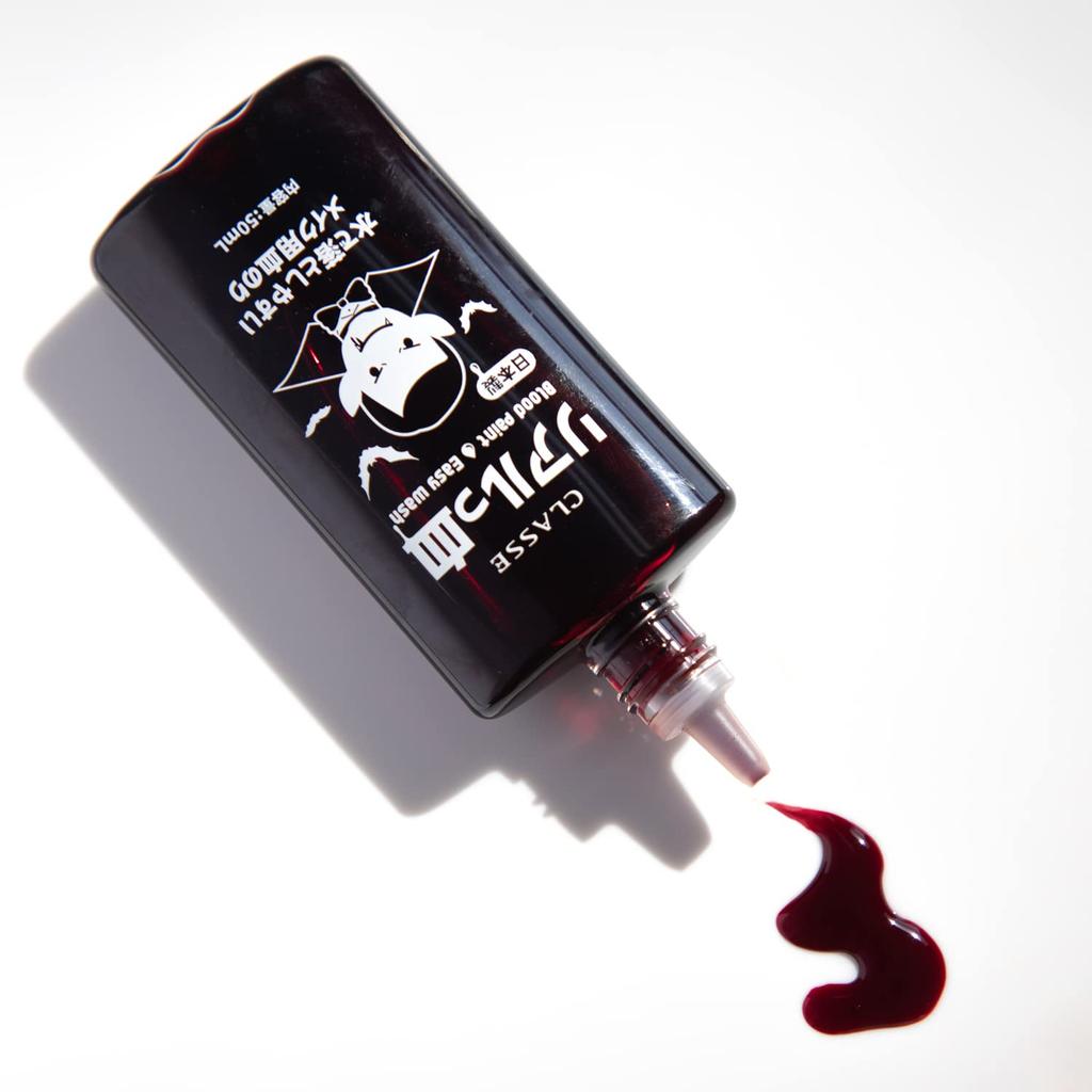 in Easy to clean with water and leaves no Realistic Gentle on Safe for Perfect for special effects and [CLASSE] [Made Japan] residue. texture.