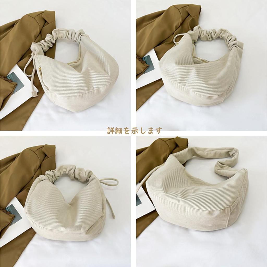 Shoulder Bag for Shoulder Tote for Adjustable Shoulder Strap [Tuten] Women, Bag, Bag, Corduroy, Soft, Handbag, Plain, Simple, Handheld, Cute,
