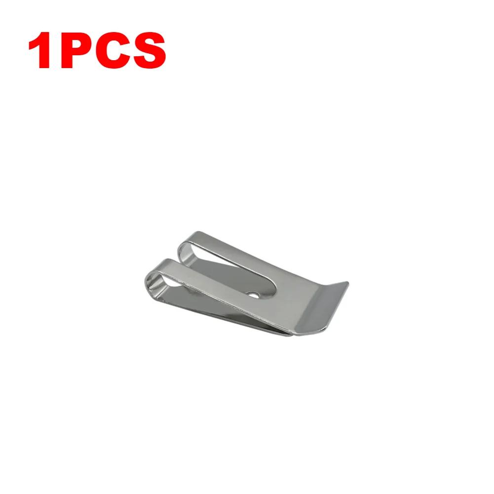 1-10PCS Metal Waist Belt Buckles Sheath Clip Clasp Pocket Wallet Wallet Key Hook Stainless Steel Silver Cash Holder Clips Tool