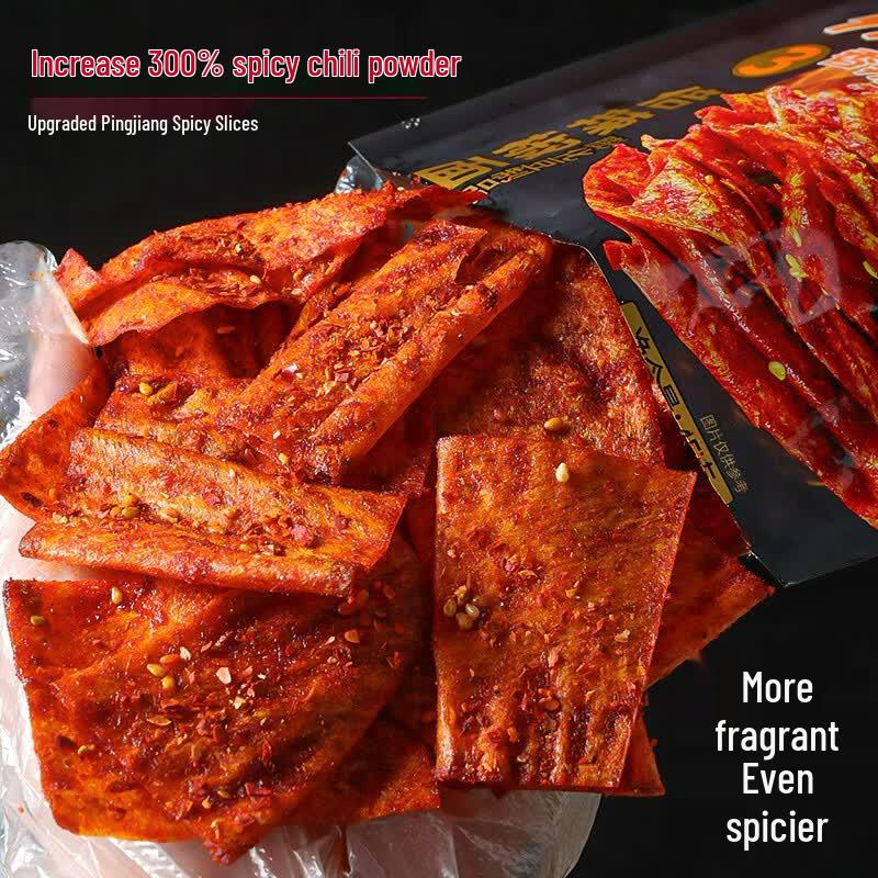Strisce di Tofu Piccante La Nian Hua Kai Pingjiang