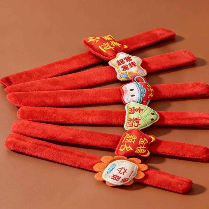 Good Luck Student Bracelet & Hair Accessory Set