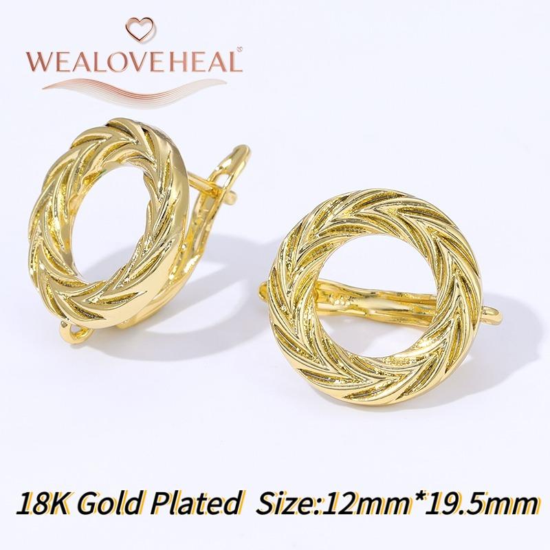 French Circular Thread Earring Hooks Lever Back Open Loop Setting for DIY Earring Clasp Jewelry Making Accessories Findings
