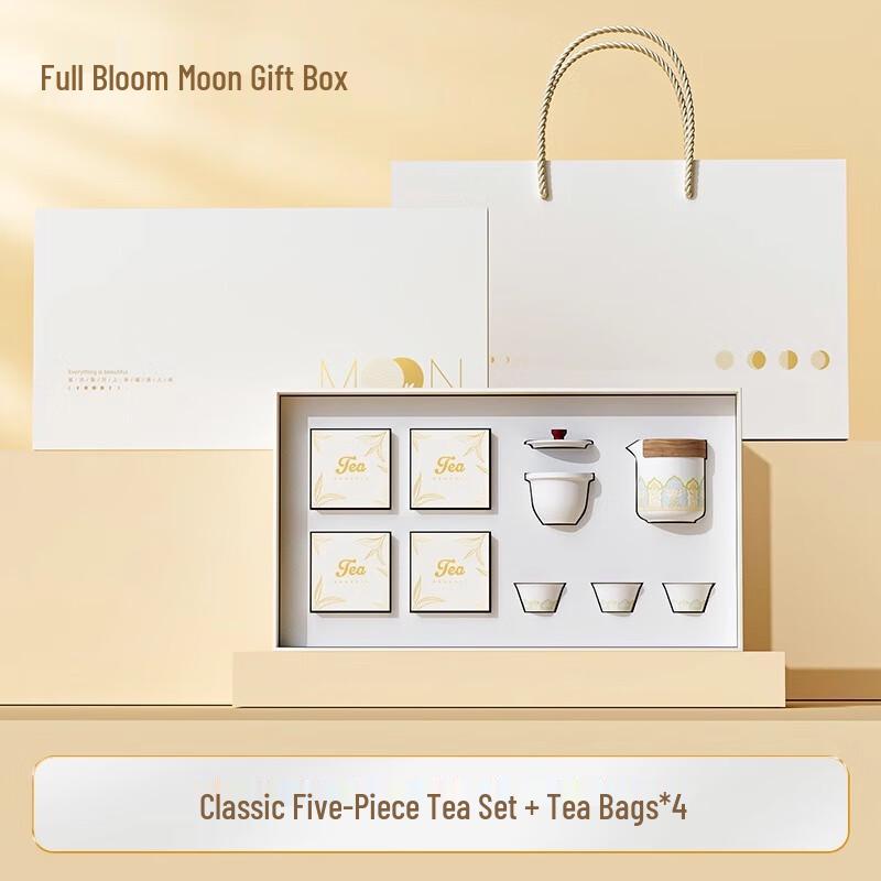 Mid-Autumn Festival Ceramic Tea Gift Set Set 4