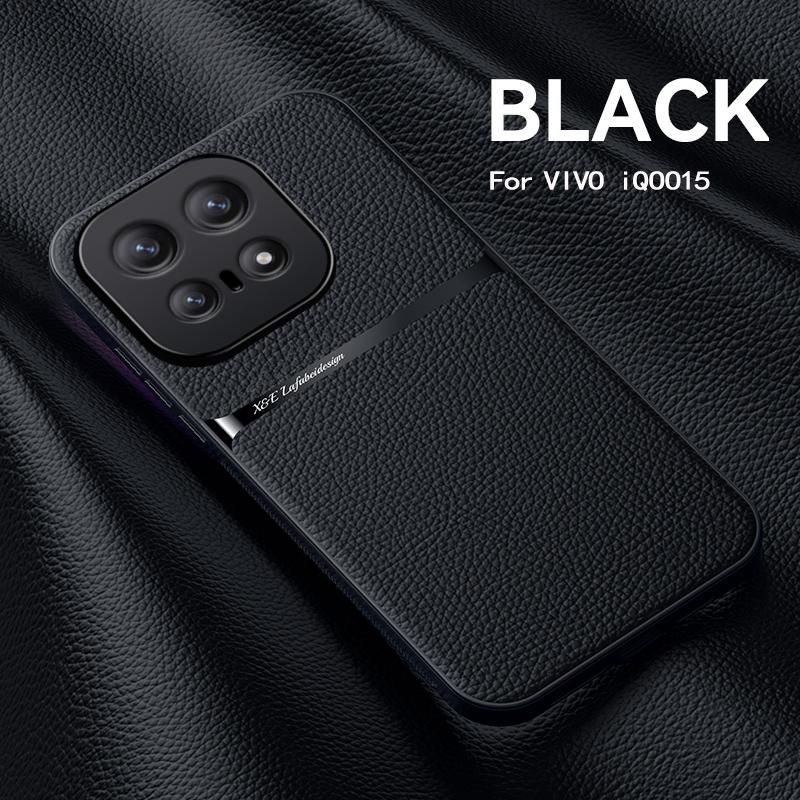 For VIVO IQOO 15  Leather Texture, Built-in Magnetic TPU Soft Anti-drop Anti-fingerprint Phone Case