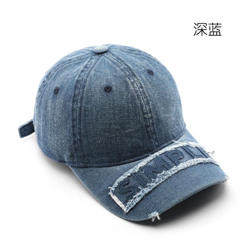 

Hat Spring and Autumn Solid Color Light Board Denim Ripped Cap Outdoor Travel Sports Shade Baseball Cap темно-синього кольору