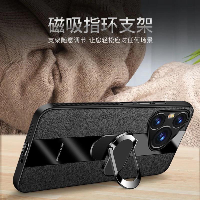 For Huawei Pura 70 Pro Magnetic Ring Stand Cover For Huawei P70 Ultra PU Leather Soft Silicone Shockproof Cover Bumper