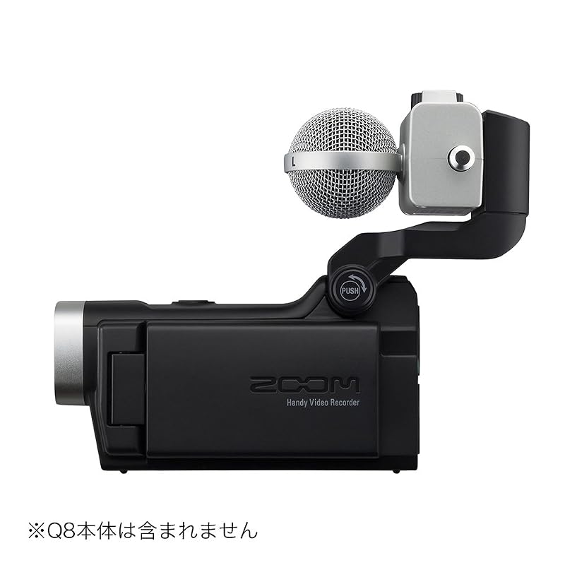 ZOOM MSH-6 MID-SIDE Microphone Capsule