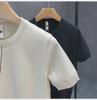 Men's Slim Fit Ice Silk Half-Sleeve T-Shirt, Henry Style
