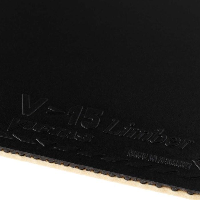 TSP Table Tennis Rubber V>15 Limber 020451 0020 2.0 Black