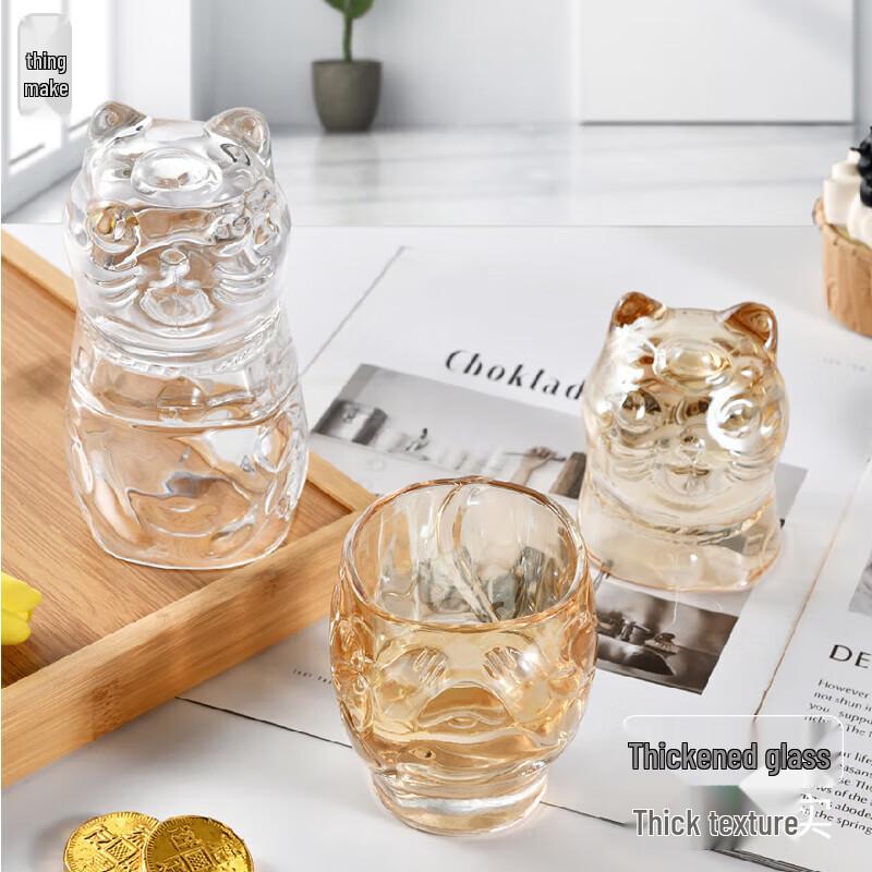 Shanzhongshan Glückskatzen Glasbecher