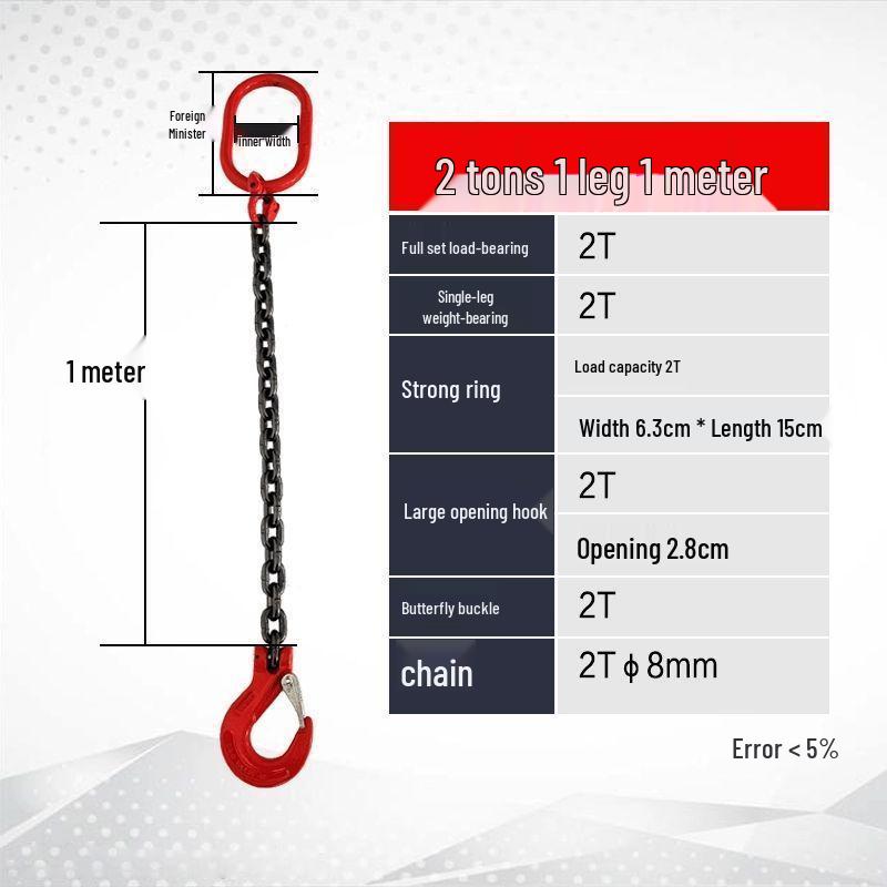 Double & Four Hook G80 Manganese Steel Lifting Chain Sling for Crane Hoist