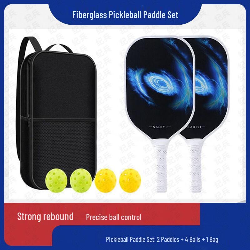 Ji Bing Fiberglass Pickleball Paddle Set